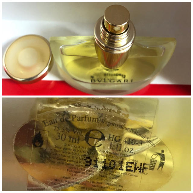 BVLGARI(ブルガリ)のBVLGARI EDP 30ml ＆ BLACK EDT 40ml コスメ/美容の香水(ユニセックス)の商品写真