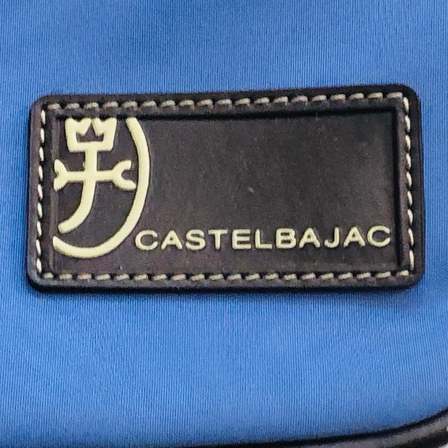 CASTELBAJAC(カステルバジャック)の新品 CASTELBAJAC バリ トートバッグ パープル キレイ女子 オフィス レディースのバッグ(トートバッグ)の商品写真