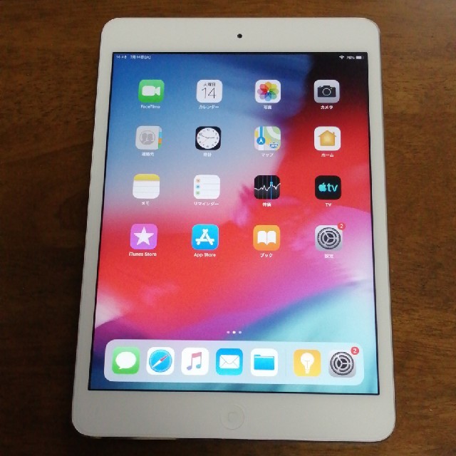iPad mini2 16GB - タブレット