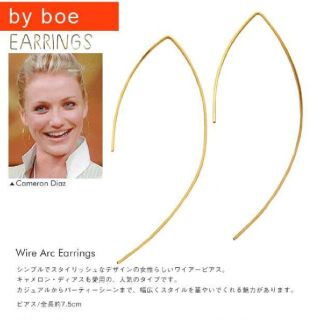 バイボー(by boe)のby boe ピアス Wire Arc Earrings(ピアス)