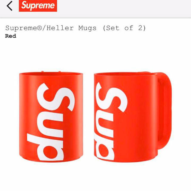 Supreme Heller Mugs (Set of 2) コップ マグ　赤