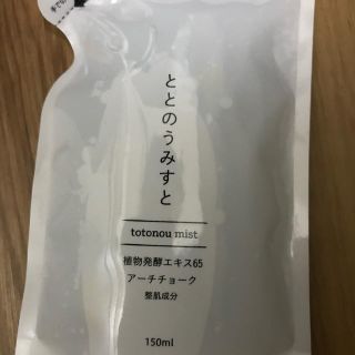 ととのうみすと〔詰め替え用〕(化粧水/ローション)