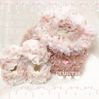 ステラルー(ステラ・ルー)の♡ ララ様 専用出品 ♡(ぬいぐるみ)