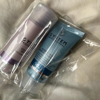 ウエラ(WELLA)のSYSTEM ミニセット(シャンプー/コンディショナーセット)