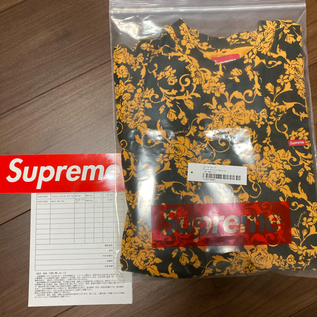 supreme Small Box Tee