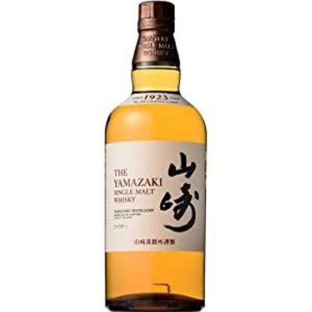 山崎 ウイスキー 700ml