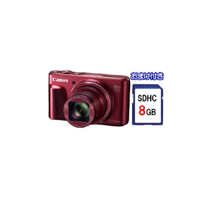 Canon キヤノン(PowerShot SX720 HS)レッド Canon キヤノン(PowerShot SX720 HS)レッド