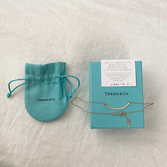 Tiffany ティースマイル　ネスックレス