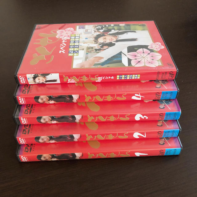 ごくせんDVD BOX 松本潤