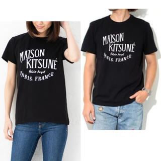 メゾンキツネ(MAISON KITSUNE')のメゾンキツネパレロワイヤルロゴTシャツ　M ブラック(Tシャツ(半袖/袖なし))