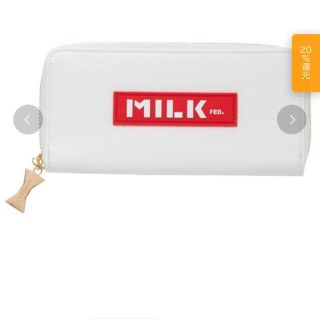 ミルクフェド(MILKFED.)のミルクフェド  財布(財布)