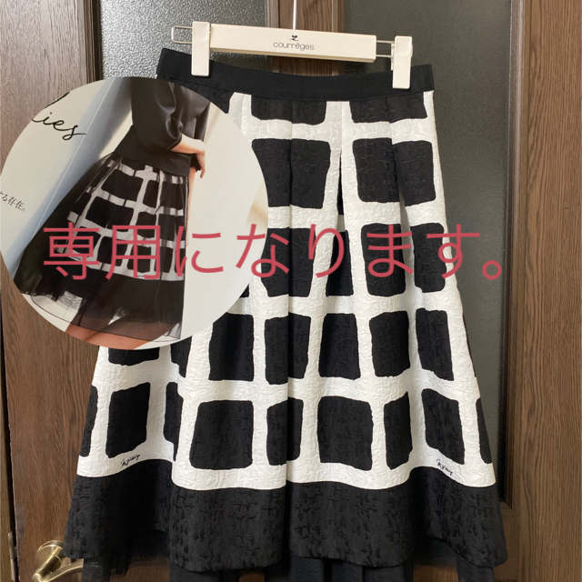 M'S GRACY - エムズグレイシー ❤️2019年 size 38