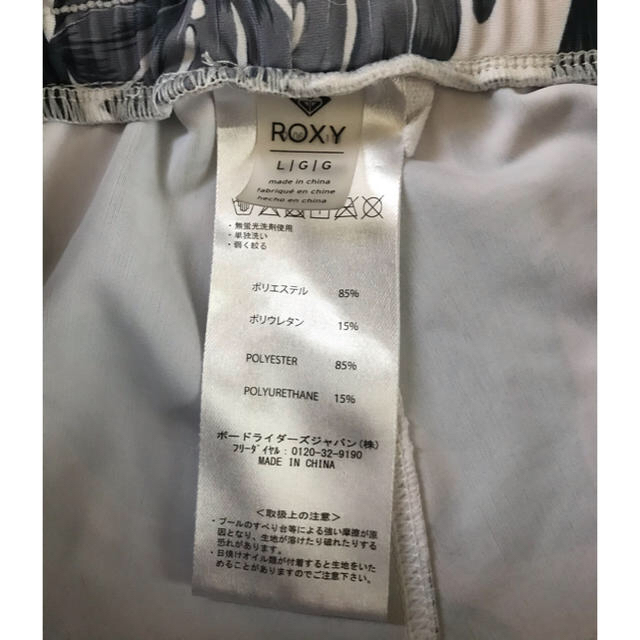 Roxy(ロキシー)のROXY ショートパンツ レディースのパンツ(ショートパンツ)の商品写真