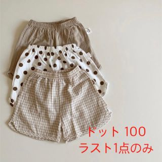 ●サンサン様専用●ドット ショートパンツ 韓国子供服(パンツ)