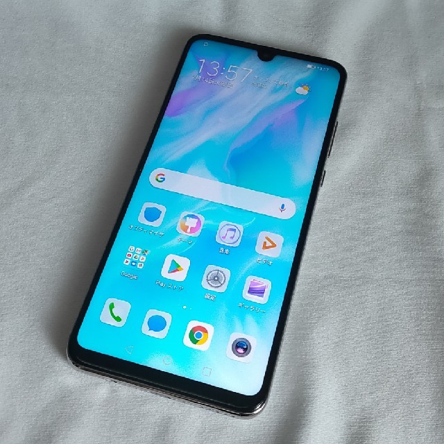 美品 HUAWEI P30 lite パールホワイト 64GB SIMフリー