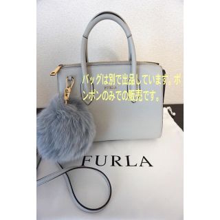 フルラ(Furla)のFURLA BUBBLE KEYRING PON バッグチャーム (バッグチャーム)