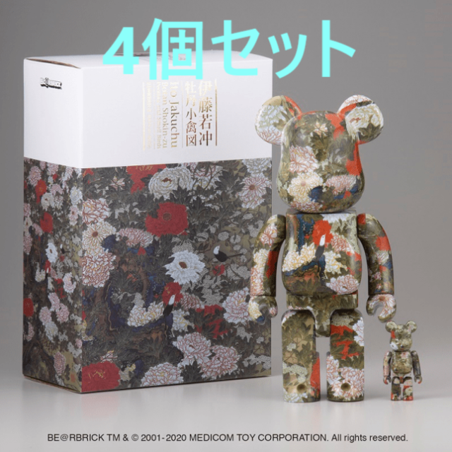 BE@RBRICK 伊藤若冲 牡丹小禽図 100% & 400% 4個セット