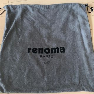 レノマ(RENOMA)のレノマ　巾着袋　保存袋(ショップ袋)