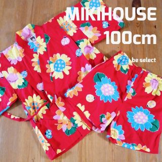 ミキハウス(mikihouse)の[MIKIHOUSE/100]ミキハウスひまわ向日葵浴衣女の子甚平(甚平/浴衣)