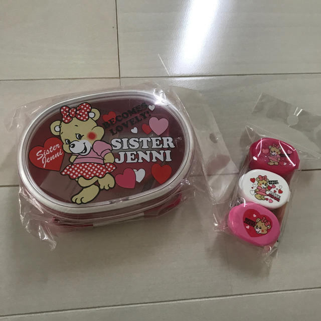 JENNI(ジェニィ)のjenni  お弁当箱セット インテリア/住まい/日用品のキッチン/食器(弁当用品)の商品写真