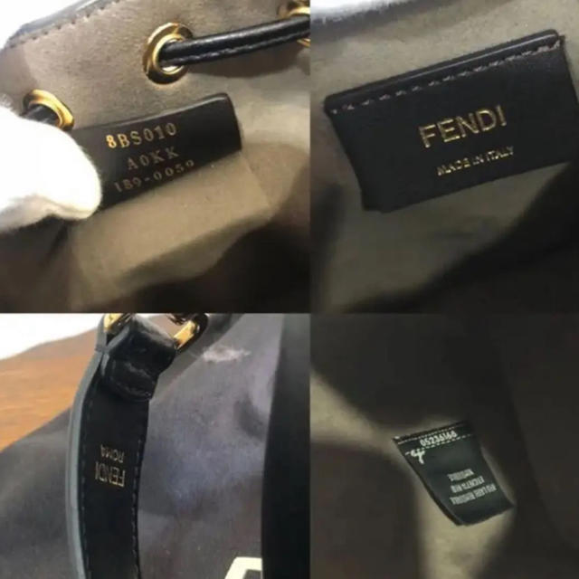 FENDI(フェンディ)のFENDI フェンディ ショルダーバッグ ミニモントレゾール ミニ 巾着 レディースのバッグ(ショルダーバッグ)の商品写真