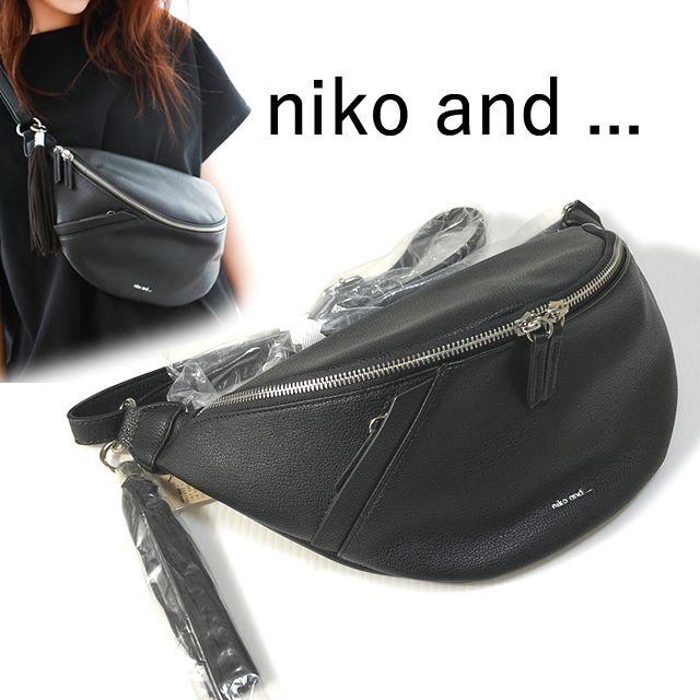 niko and...(ニコアンド)のniko and... ニコアンド レザー調 タッセル ウエストポーチ レディースのバッグ(ボディバッグ/ウエストポーチ)の商品写真