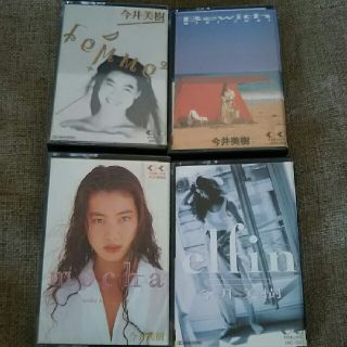 今井美樹  ファム・エルフィン・モカ・ビーウィズ4本セット (ポップス/ロック(邦楽))