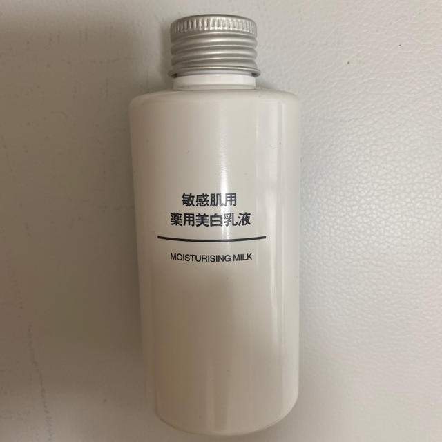 MUJI (無印良品)(ムジルシリョウヒン)の無印良品 敏感肌用 美白乳液 コスメ/美容のスキンケア/基礎化粧品(乳液/ミルク)の商品写真