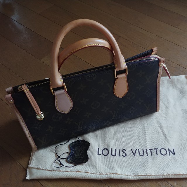 LOUIS VUITTON ポパンクール 【在庫あり/即出荷可】 colegiosvirtuales.cl