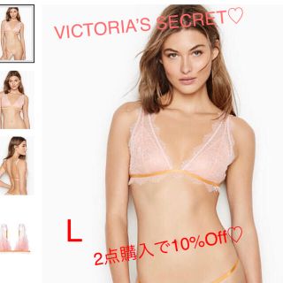 ヴィクトリアズシークレット(Victoria's Secret)のVictoria‘s Secret 高級ラインブラレット/アメリカサイズL♡(ブラ)