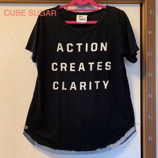 キューブシュガー(CUBE SUGAR)のCUBE SUGAR Tシャツ　黒(Tシャツ(半袖/袖なし))