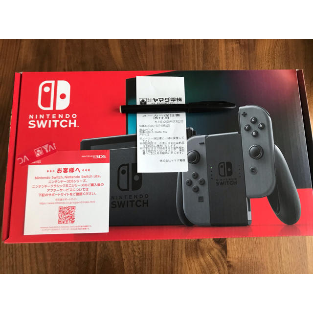 新モデル 1年保証 NINTENDO SWITCH 本体 新品未使用 未開封