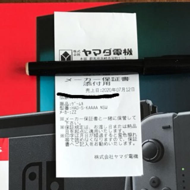 Nintendo Switch - 新モデル 1年保証 NINTENDO SWITCH 本体 新品未使用