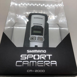 シマノ(SHIMANO)のSHIMANO スポーツカメラ CM-2000 シマノ アクションカム(ビデオカメラ)