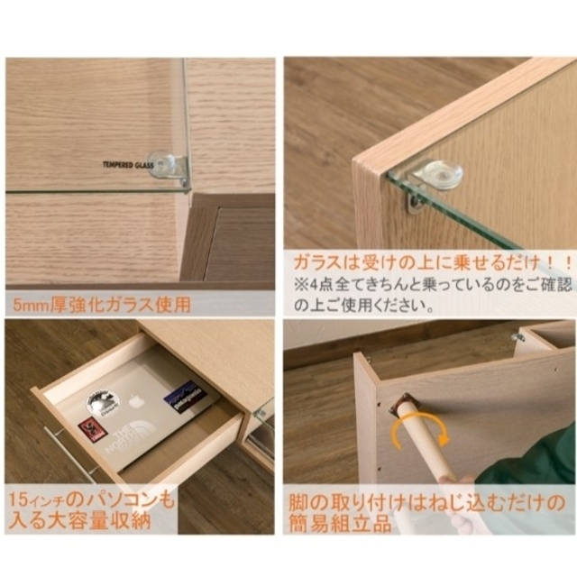 送料無料格安 ✨引き出し付きセンターテーブル✨の通販 by koto's shop|ラクマ 最安値新作
