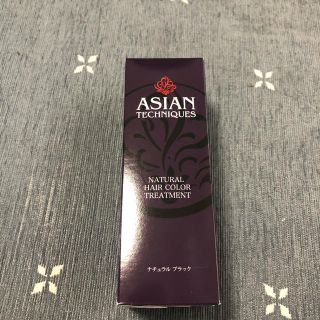 エイボン(AVON)のAvon ヘアカラートリートメント　ナチュラルブラック(その他)