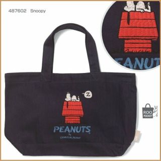 ルートート(ROOTOTE)の新品　スヌーピー　ルートート　トートバッグ(トートバッグ)