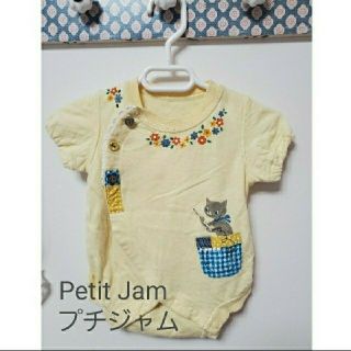 プチジャム(Petit jam)の♡Petit Jam ♡ プチジャム  ロンパース  50～60cm(ロンパース)