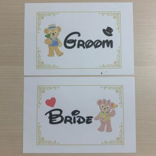 ディズニー(Disney)の【値下げ中】結婚式 受付サイン　ダッフィー・シェリーメイ (ウェルカムボード)