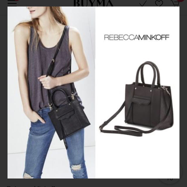 Rebecca Minkoff(レベッカミンコフ)のレベッカミンコフ⭐︎バッグ⭐︎ レディースのバッグ(ショルダーバッグ)の商品写真