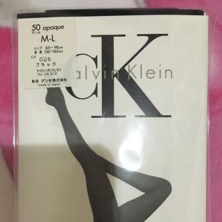 カルバンクライン(Calvin Klein)のカルバンクライン🍓タイツ(タイツ/ストッキング)