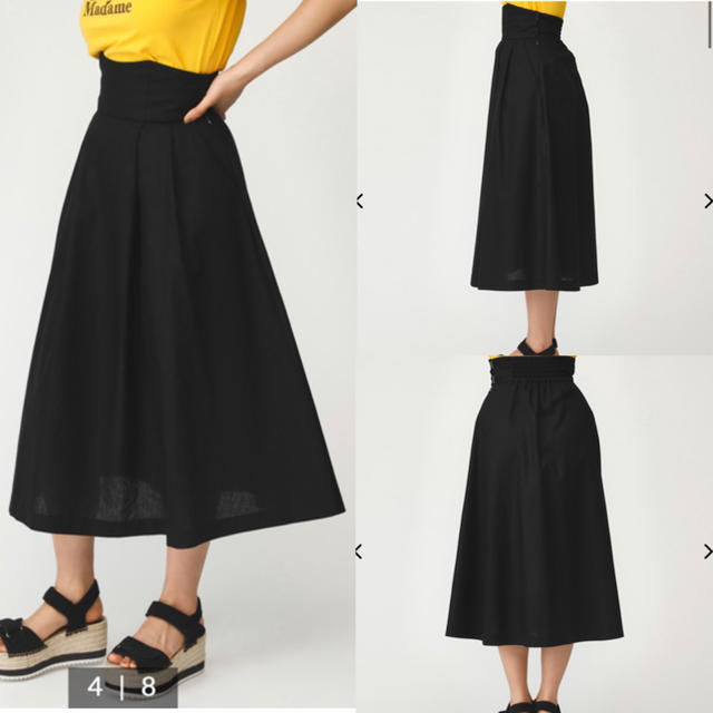 SLY(スライ)のSLY HW RELAX WIDE SKIRT 【お値下げしました】 レディースのスカート(ロングスカート)の商品写真