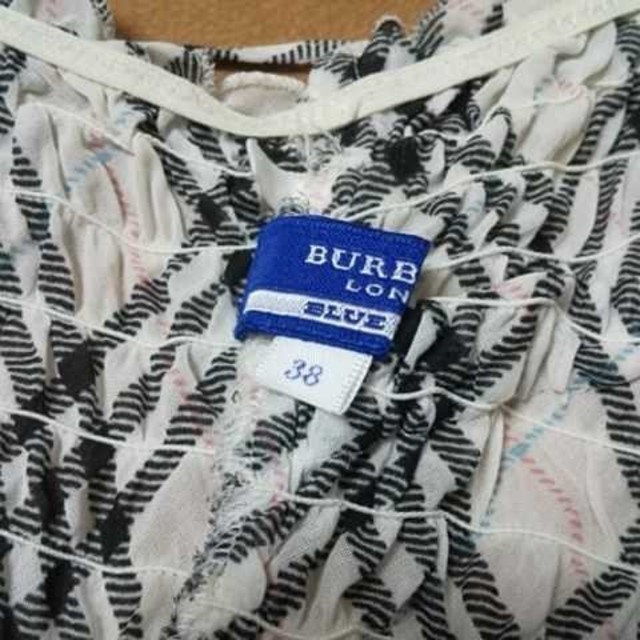 BURBERRY BLUE LABEL(バーバリーブルーレーベル)のBURBERRY BLUE LABEL キャミソールワンピース レディースのワンピース(ロングワンピース/マキシワンピース)の商品写真