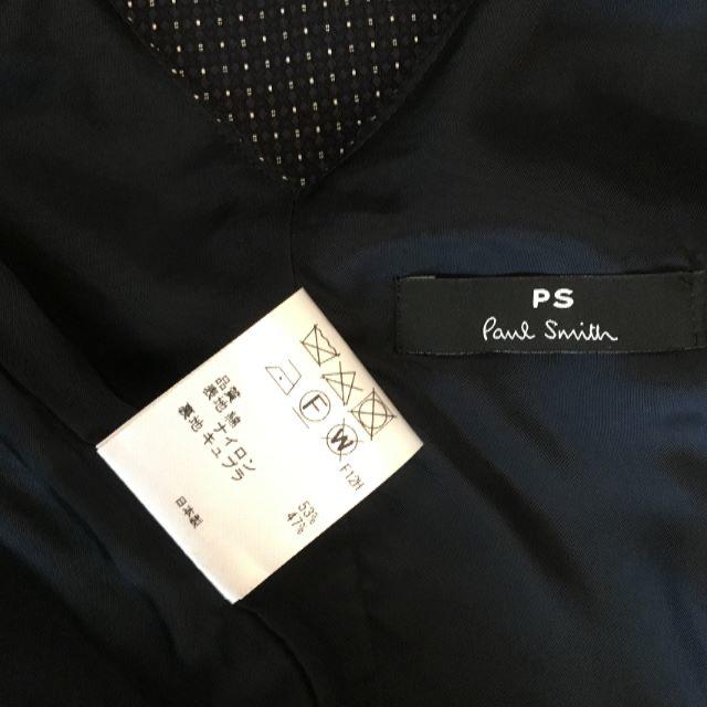 Paul Smith(ポールスミス)のChicoさん専用　ポールスミスのワンピース レディースのワンピース(ひざ丈ワンピース)の商品写真