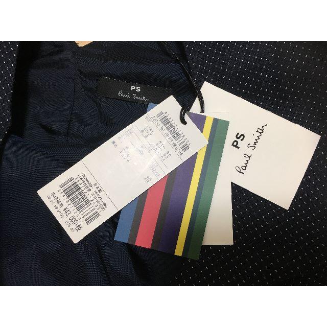 Paul Smith(ポールスミス)のChicoさん専用　ポールスミスのワンピース レディースのワンピース(ひざ丈ワンピース)の商品写真