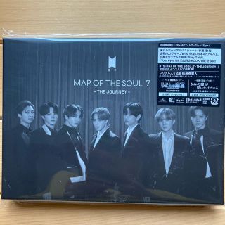 ボウダンショウネンダン(防弾少年団(BTS))のMAP OF THE SOUL：7 ～THE JOURNEY～（初回限定盤C）(K-POP/アジア)