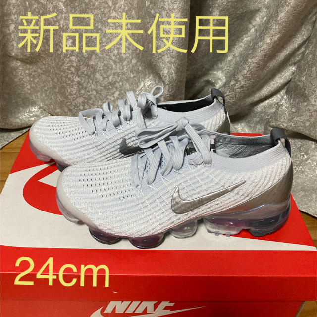 専用 W VAPORMAX ヴェイパーマックス フライニット