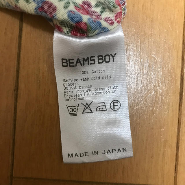 BEAMS BOY(ビームスボーイ)のBEAMS BOY 花柄　Tシャツ　ボードネック レディースのトップス(Tシャツ(長袖/七分))の商品写真
