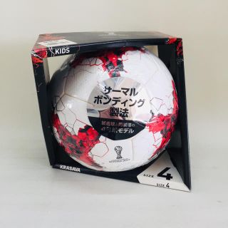 Adidas Adidas アディダス サッカーボール 4号 クラサバ キッズ Af40の通販 ラクマ Adidas Adidas アディダス サッカーボール 4号 クラサバ キッズ Af40の通販 ラクマ
