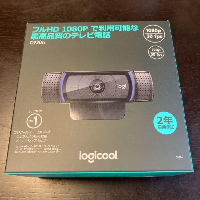 （値下げ）新品未開封webカメラ　Logicool C920N